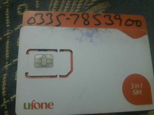 ufone number.. in Bahawalpur, Punjab - Free Business Listing