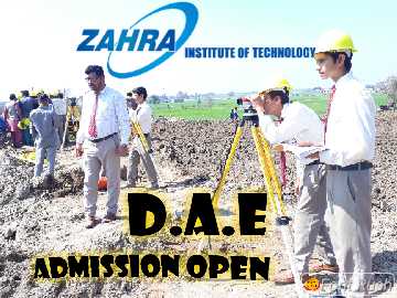 Admission open.. in Sialkot, Punjab - Free Business Listing