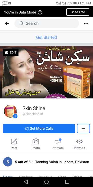 skin shine whitning cream.. in Okara, Punjab - Free Business Listing