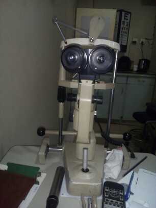 vision eye Care center.. in Lahore, Punjab - Free Business Listing