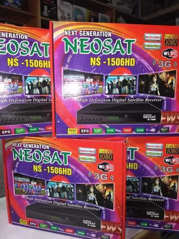 ToDay Send Neosat 1506HD
.. in Lodhran, Punjab - Free Business Listing
