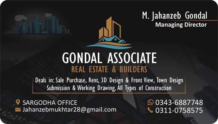 gondal Associate and real.. in Sargodha, Punjab - Free Business Listing