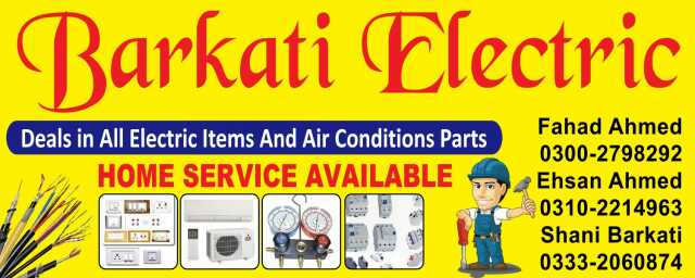 Home services.. in Karachi City, Sindh - Free Business Listing