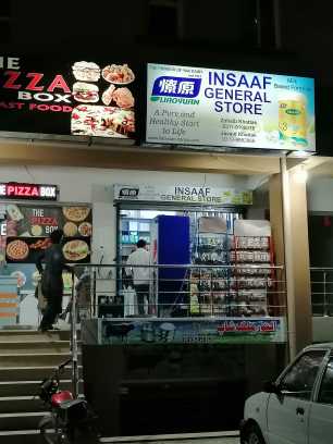 General store for sale in.. in Islamabad, Islamabad Capital Territory - Free Business Listing