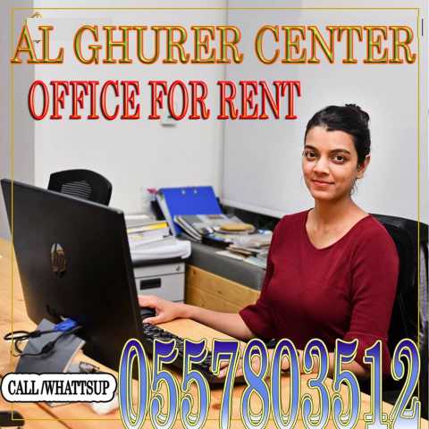 offices on rent.. in After Naif Signal - Omar Bin Al Khattab St - Dubai - United Arab Emirates - Free Business Listing