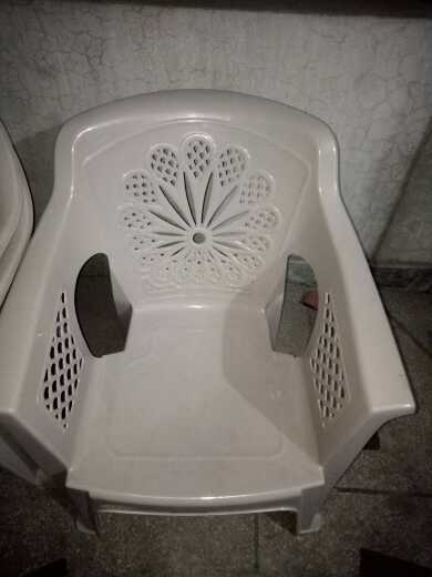 citizen plastic chair.. in Lahore, Punjab 54000 - Free Business Listing