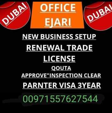 Pro service.. in Al Baraha - Dubai - United Arab Emirates - Free Business Listing