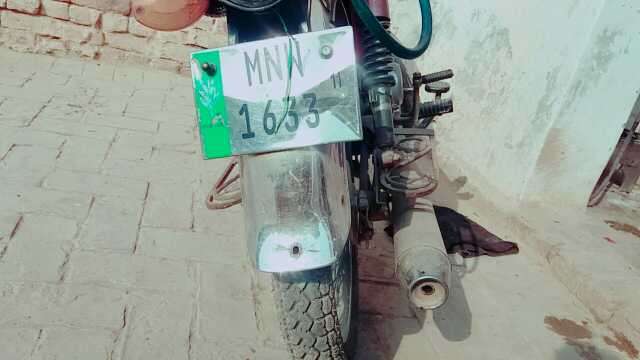 motorcycle.. in Lahore, Punjab - Free Business Listing