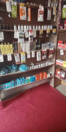 mobile shop.. in Lakki Marwat, Khyber Pakhtunkhwa - Free Business Listing