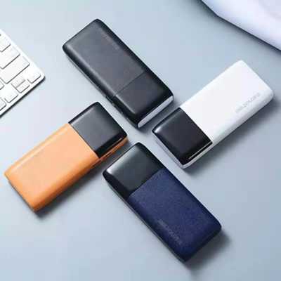Power bank.. in Lahore, Punjab - Free Business Listing
