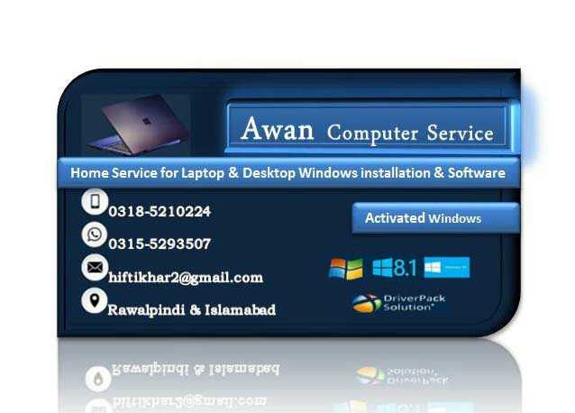 Windows & Software  insta.. in Punjab, ????? 46000 - Free Business Listing