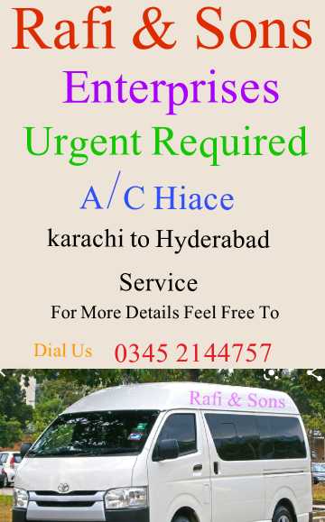 Rafi & Sons Enterprises.. in Karachi City, Sindh - Free Business Listing