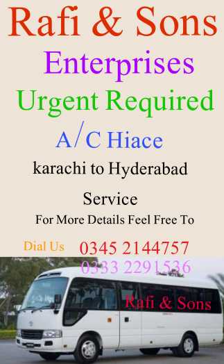 Rafi & Sons Enterprises.. in Karachi City, Sindh - Free Business Listing