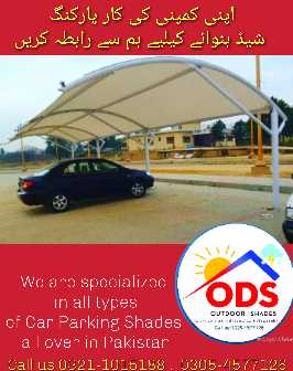 car parking shades.. in Lahore, Punjab - Free Business Listing