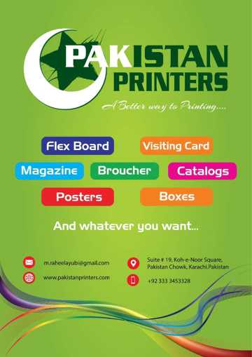 pakistan  printers.. in Karachi City, Sindh - Free Business Listing