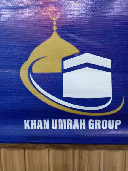KHAN UMRAH GROUP.. in Vehari, Punjab - Free Business Listing