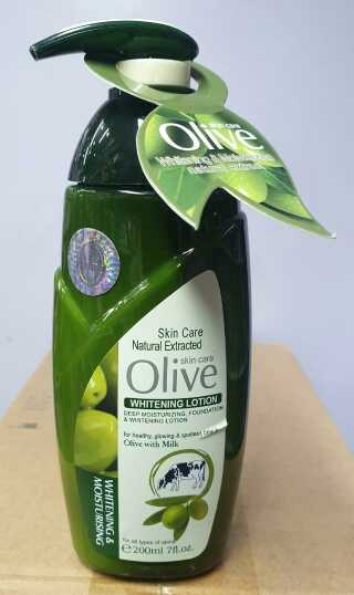 olive.. in Karachi City, Sindh 75230 - Free Business Listing