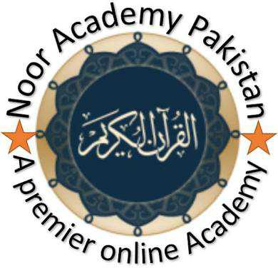 Quran Classes 03458880757.. in City,State - Free Business Listing