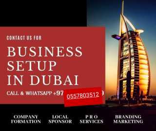 OFFICE rental  in 2000 in.. in After Naif Signal - Omar Bin Al Khattab St - Dubai - United Arab Emirates - Free Business Listing