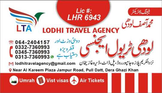 lodhi Travel Agency.. in Rajanpur, Punjab - Free Business Listing