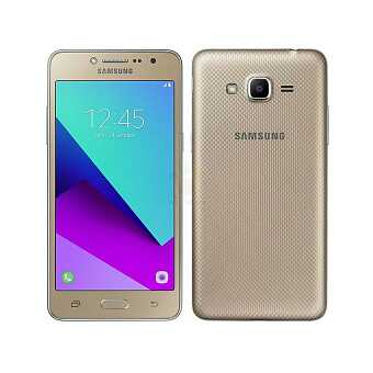 Samsung Galaxy Grand Prim.. in Rahim Yar Khan, Punjab 64200 - Free Business Listing