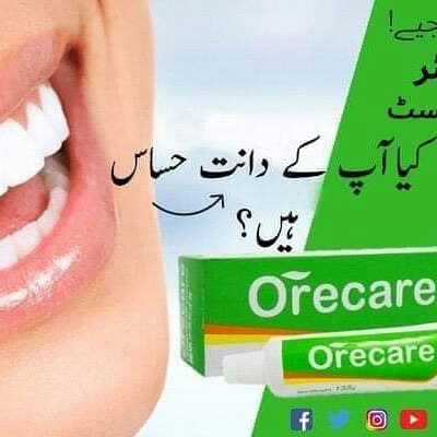 Teeth Care.. in City,State - Free Business Listing