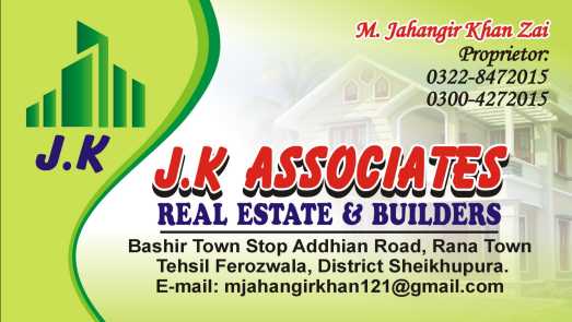 JK Associates.. in Sheikhupura, Punjab - Free Business Listing