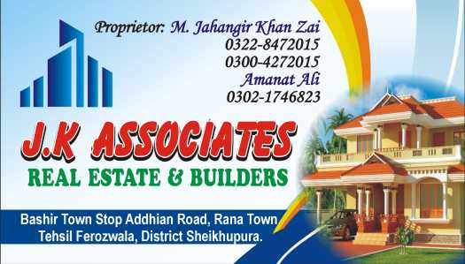 JK Associates.. in Sheikhupura, Punjab - Free Business Listing