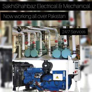 sakhi Shahbaz Electrical .. in Atlantic Ocean - Free Business Listing