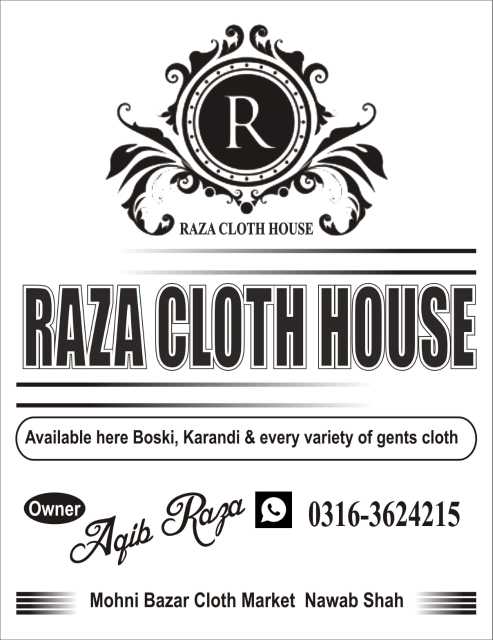 Raza fabric.. in Shaheed Benazirabad, Sindh 67450 - Free Business Listing