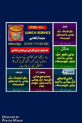 Zero Oil Lunch Service.. in Karachi City, Sindh - Free Business Listing