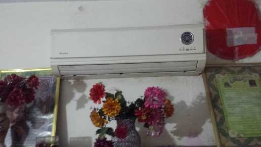 Ac Services  and Fting or.. in Lahore, Punjab 54000 - Free Business Listing