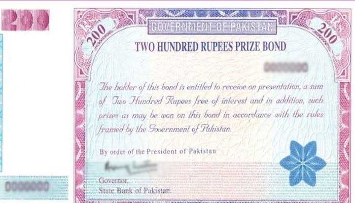 Tri Star Prize Bonds.. in Karachi City, Sindh - Free Business Listing