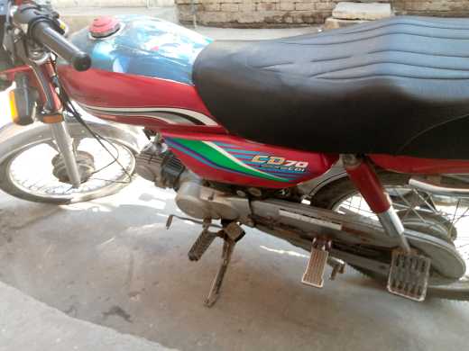 bike honda honda 70cc.. in Lahore, Punjab - Free Business Listing