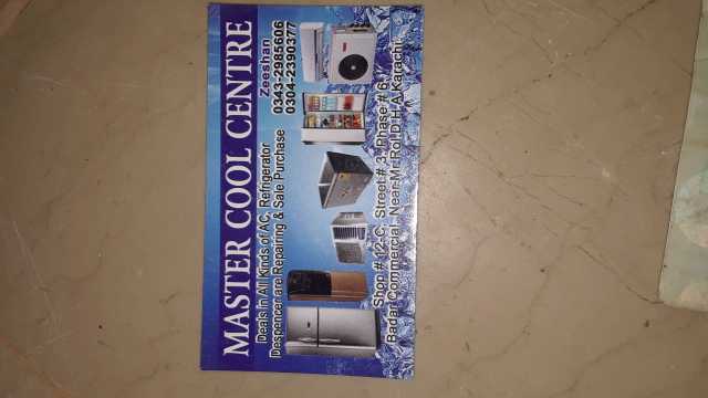Master cool center.. in Karachi City, Sindh - Free Business Listing