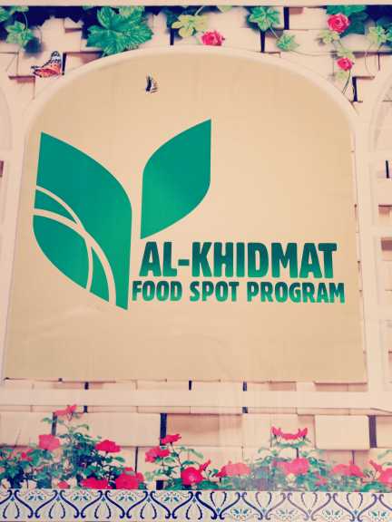 alkhidmat food spot progr.. in Toba Tek Singh District, Punjab - Free Business Listing