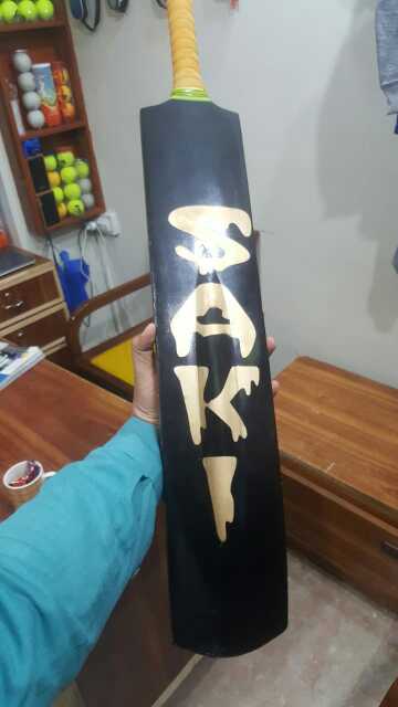 saki sport bat Available.. in Rawalpindi, Punjab - Free Business Listing