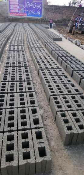 zafar block factory sidh.. in Gujrat, Punjab - Free Business Listing