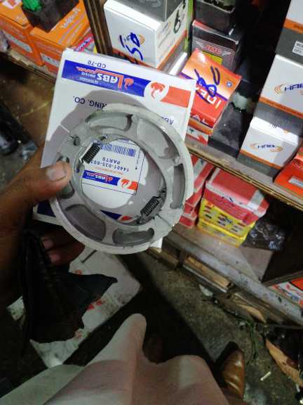 brake show.. in Rawalpindi, Punjab 46000 - Free Business Listing