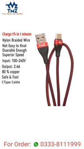Data Cable Type-C.. in Haripur, Khyber Pakhtunkhwa - Free Business Listing
