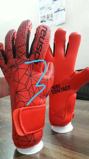 goalkeeper gloves.. in Log - Free Business Listing