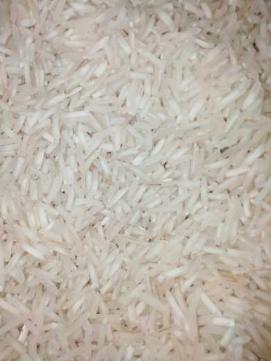 Rice traders.. in Lahore, Punjab 54000 - Free Business Listing