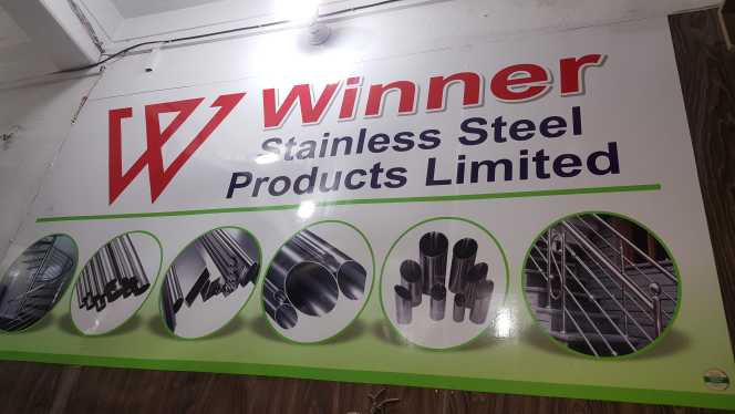 Stainless steel  pipe.. in Lahore, Punjab 54000 - Free Business Listing