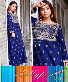 dress.. in Karachi City, Sindh - Free Business Listing