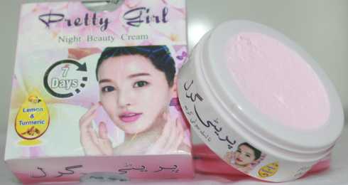 pretty girl beauty Cream.. in Peshawar, Khyber Pakhtunkhwa - Free Business Listing