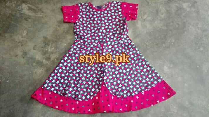 girls frock.. in Okara, Punjab - Free Business Listing