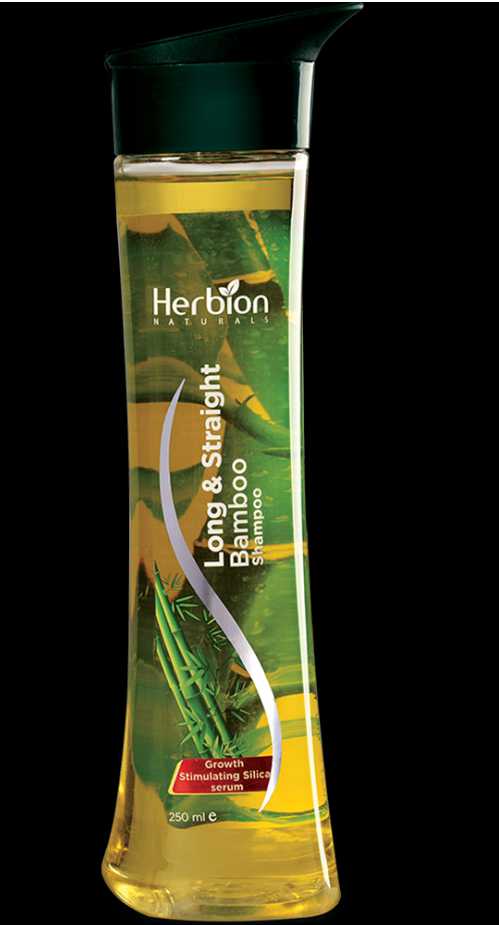 Herbion Naturals.. in Sargodha - Free Business Listing
