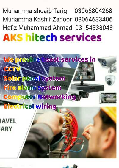 best quality hi-tech Serv.. in Sheikhupura, Punjab - Free Business Listing