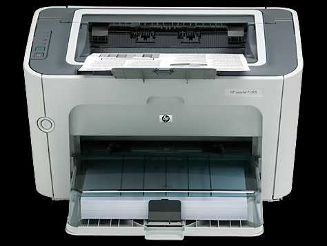 hp laserjet printer 1505.. in Lahore, Punjab - Free Business Listing