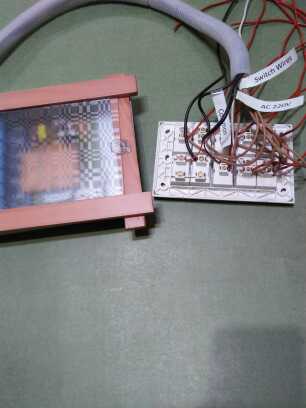 Automatic switching unit.. in P?r - Free Business Listing